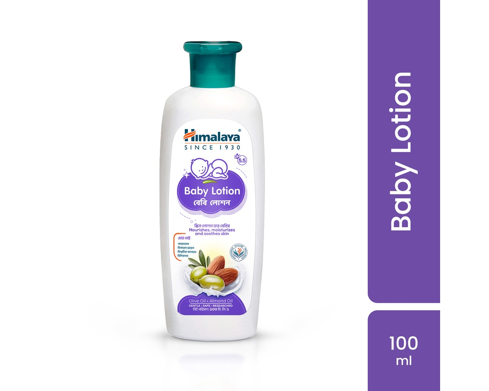 Himalaya Baby Lotion 100ml