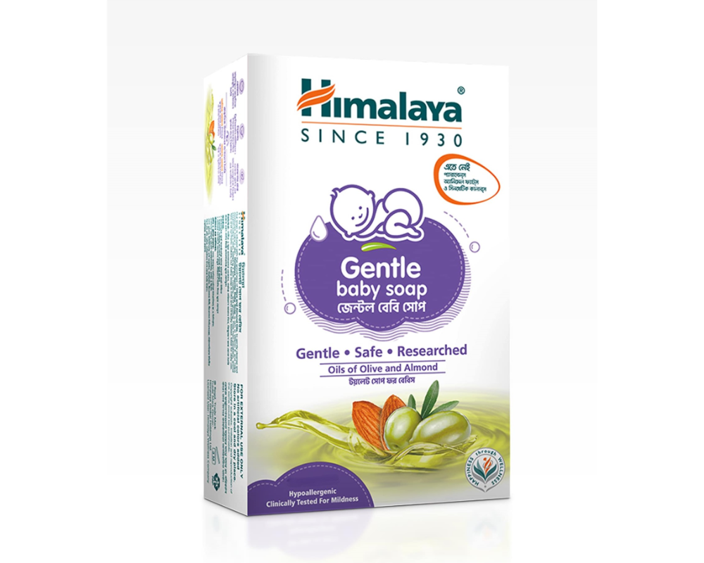 Himalaya Gentle Baby Soap 75gm (Buy2 Save 30 tk)