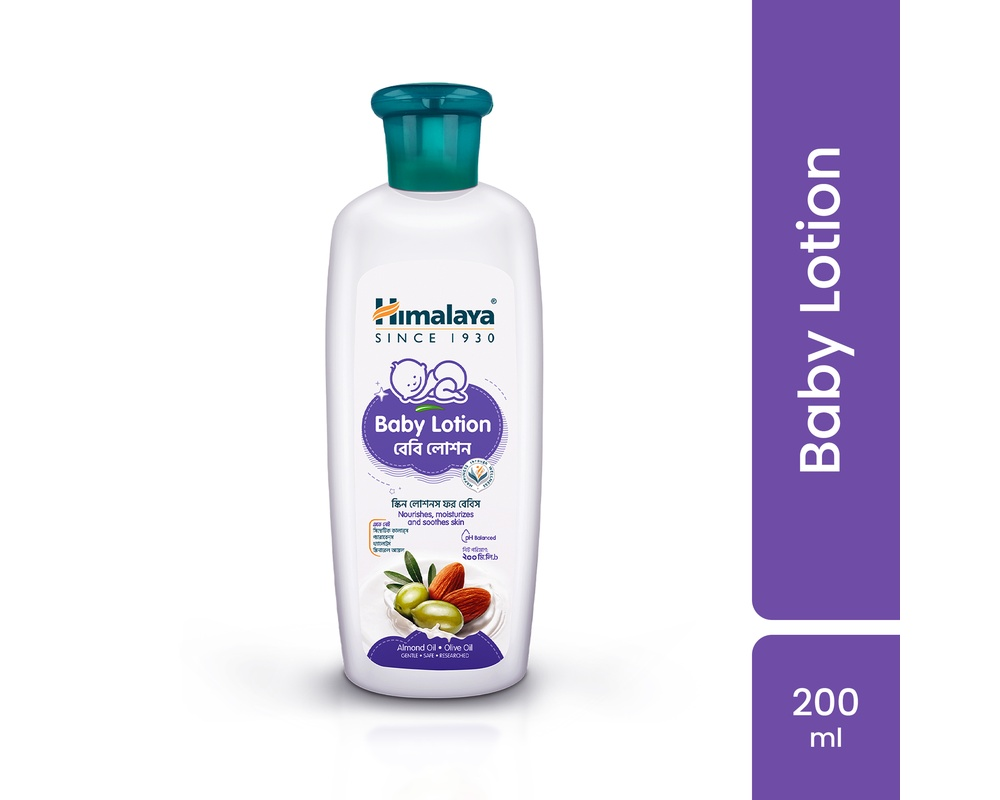 Himalaya Baby Lotion 200ml (Buy1 Get1 Free)