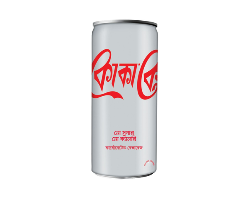 Coca Cola Diet 250ml (Can)