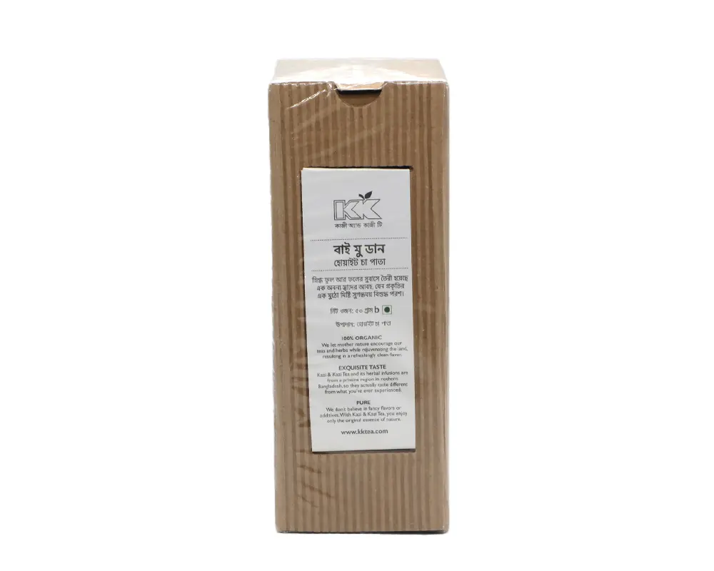 Kazi & Kazi Bai Mudan Tea 50gm
