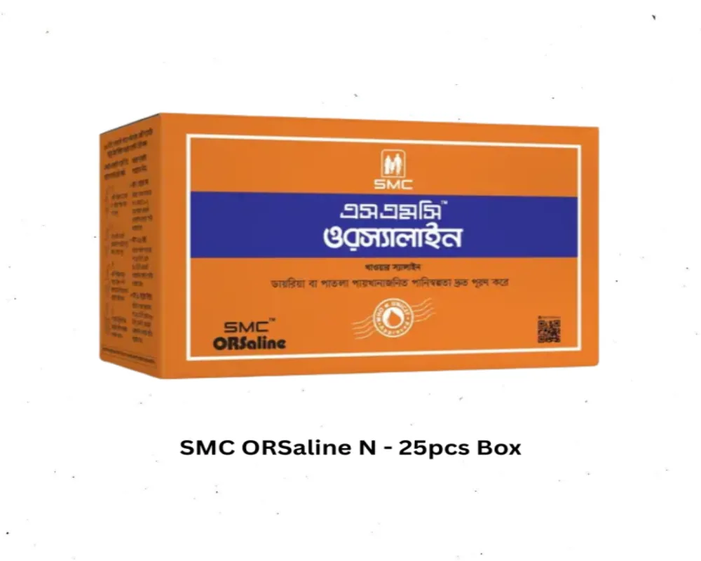 SMC Orsaline Box 25Pcs