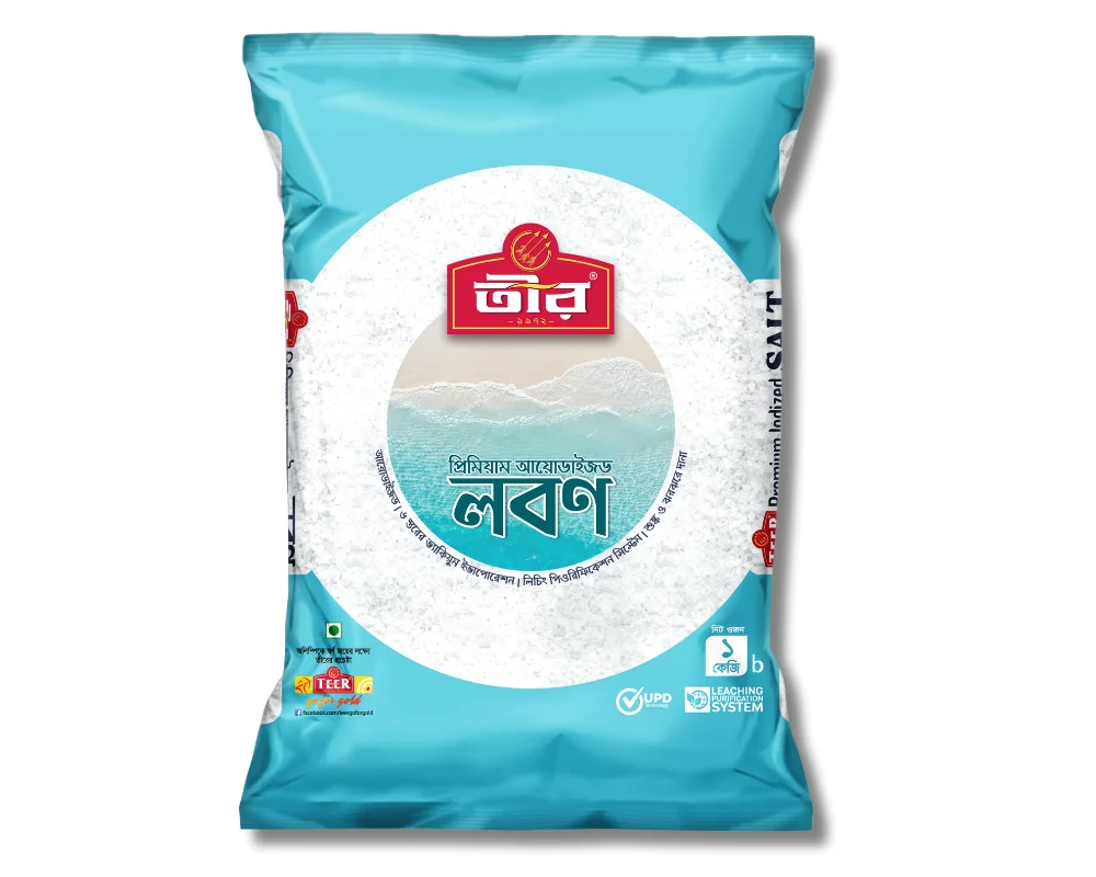 Teer Salt 1kg
