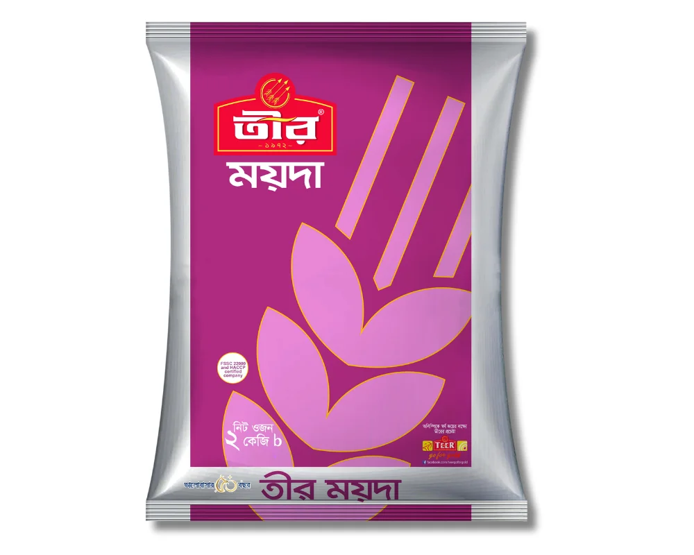 Teer Maida 2kg