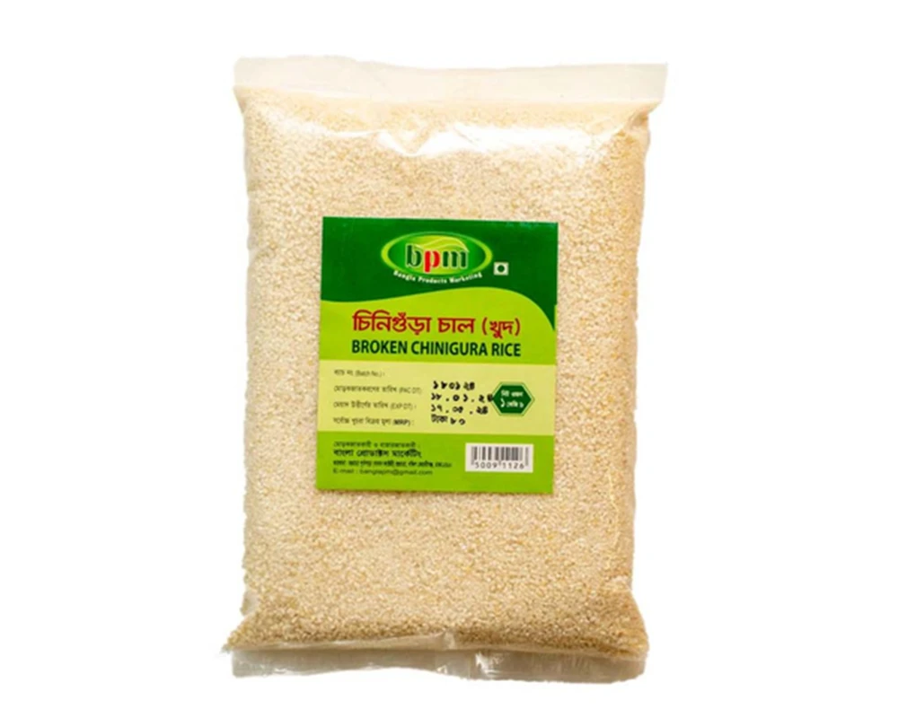 BPM Chinigura Rice (Vanga) 1kg