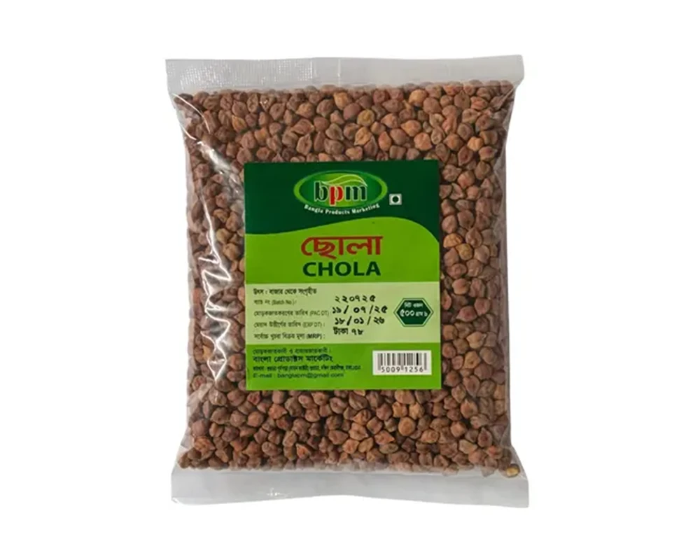 BPM Chola 500gm