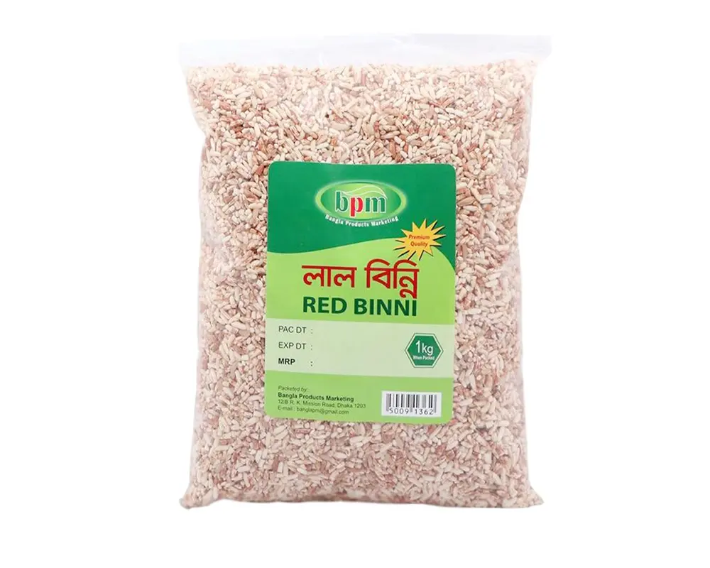 BPM Binne Rice (Dheki Chata) Red 1kg