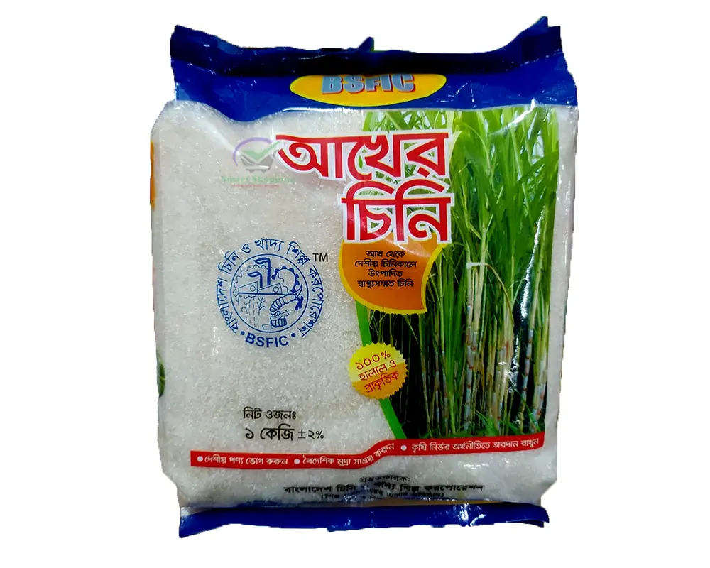 Akher Chini 1kg