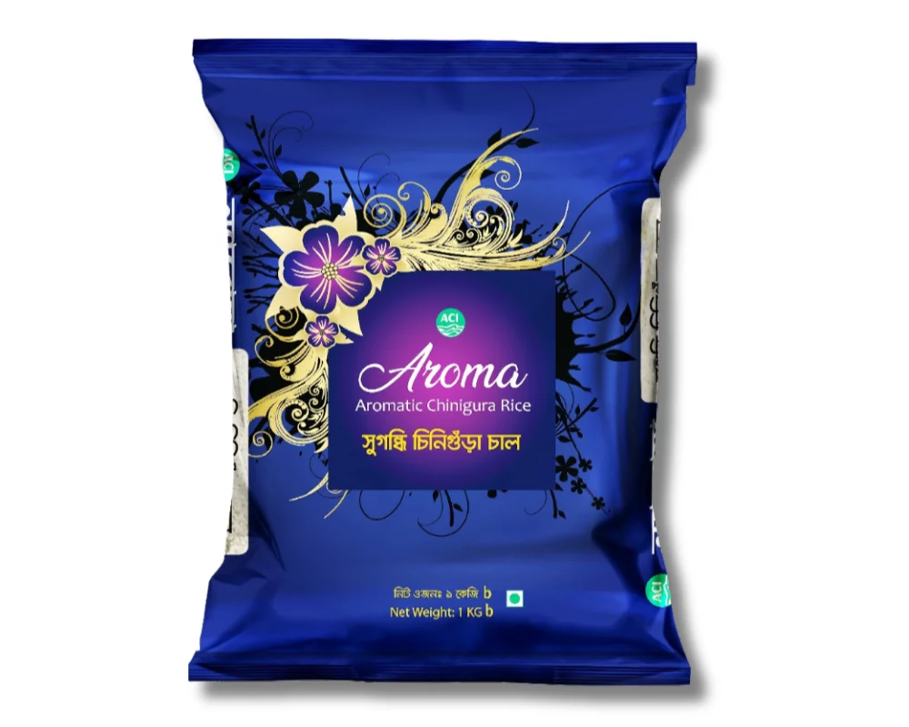 Aroma Chinigura Rice 1kg