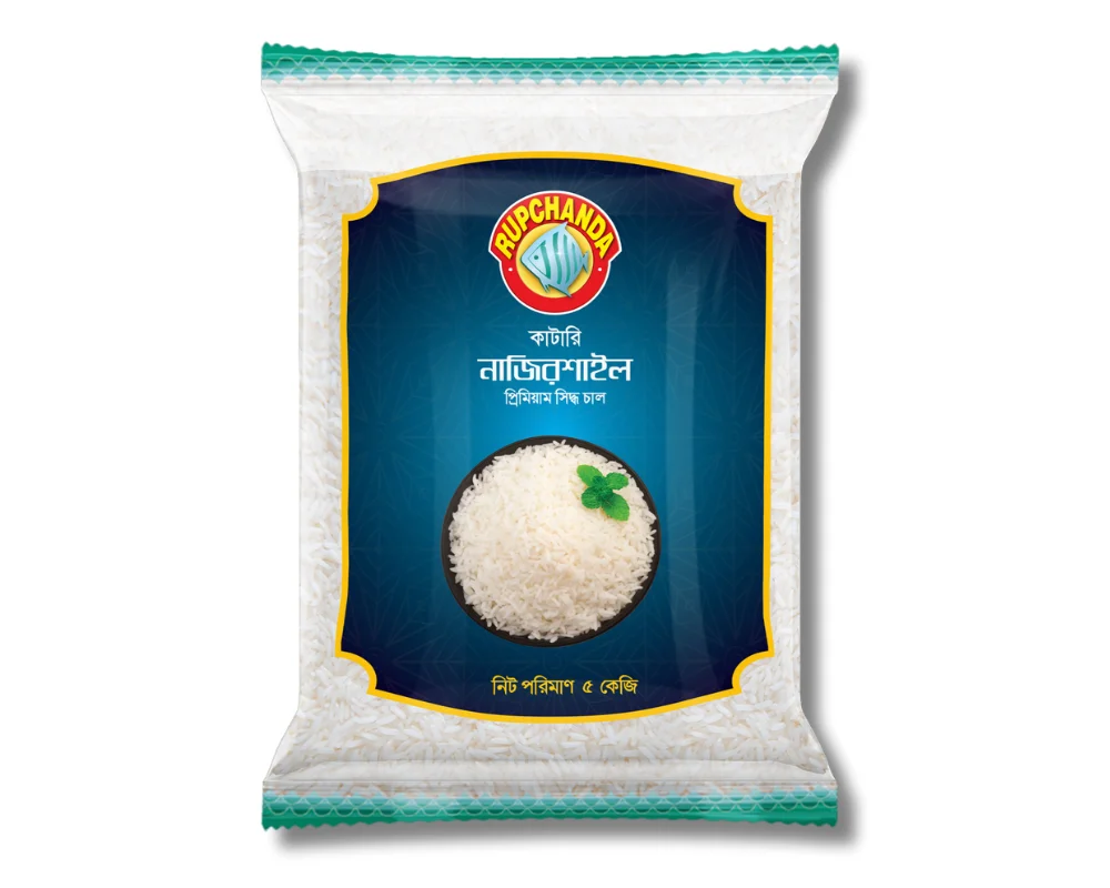 Rupchanda Nazirshail Rice 5kg