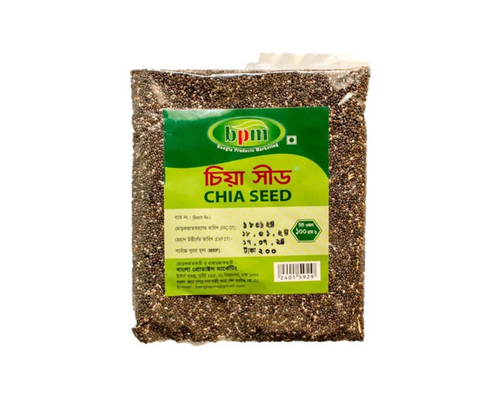 BPM Chia Seed 100gm