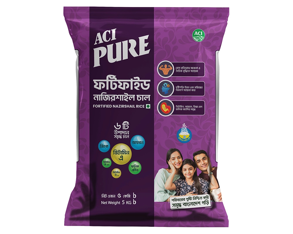 ACI Pure Fortified Najirshile Rice 5kg
