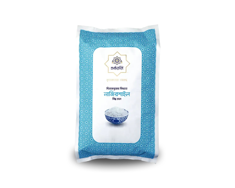 Shukran Nazirshail Rice 10kg