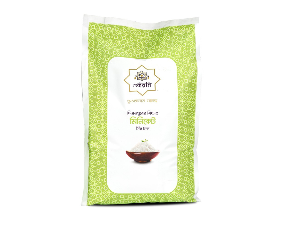Shukran Miniket Rice 5kg
