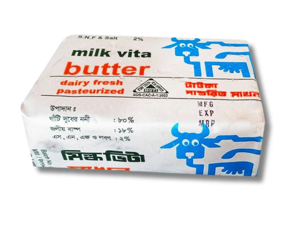 Milk Vita Butter 200gm