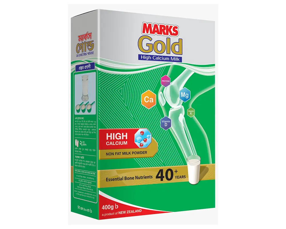 Marks Gold Low Fat Milk Powder 400gm