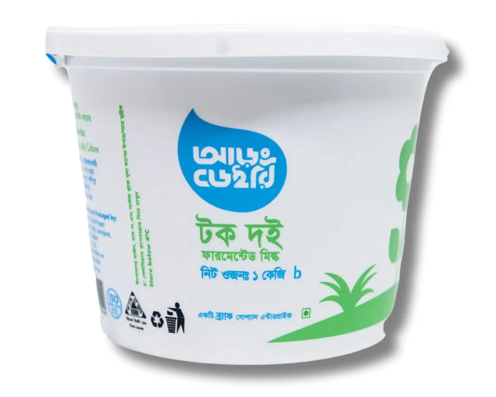Aarong Sour Yogurt (Tok Doi) 1kg