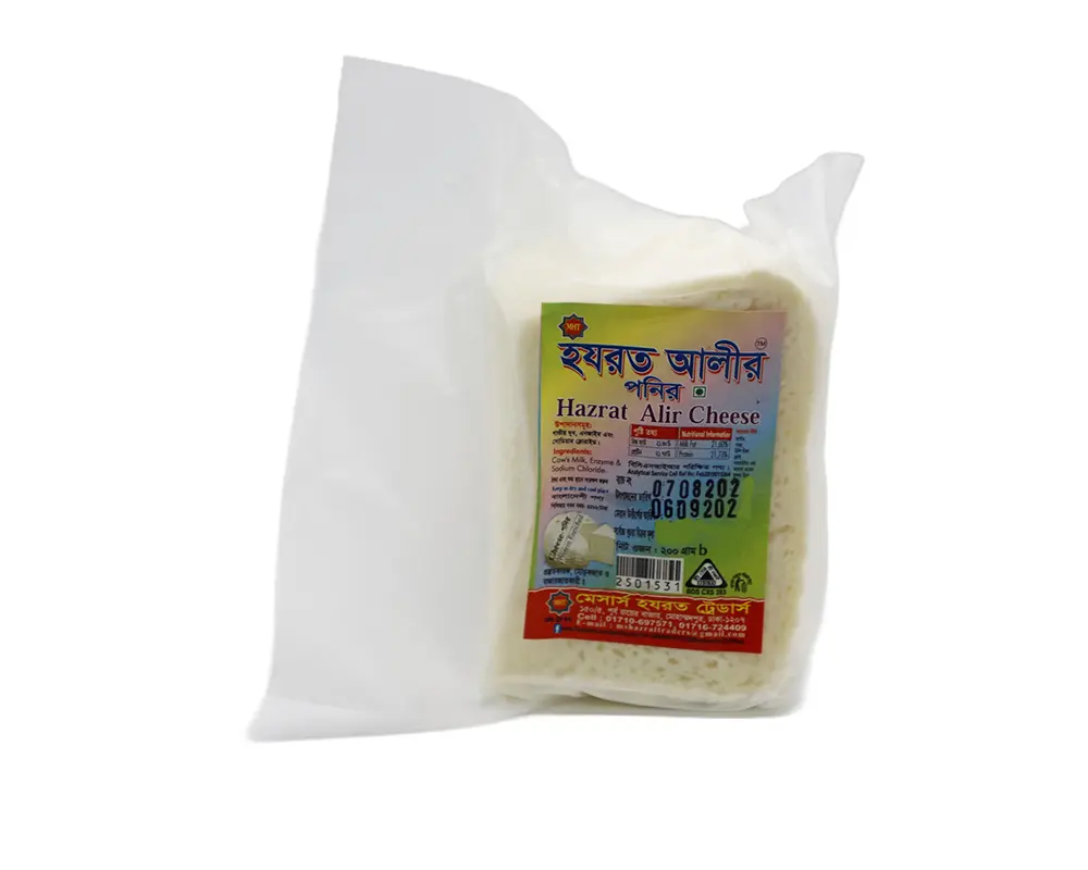 Hazrat Alir Cheese 200gm