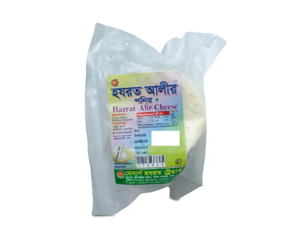 Hazrat Alir Cheese 150gm