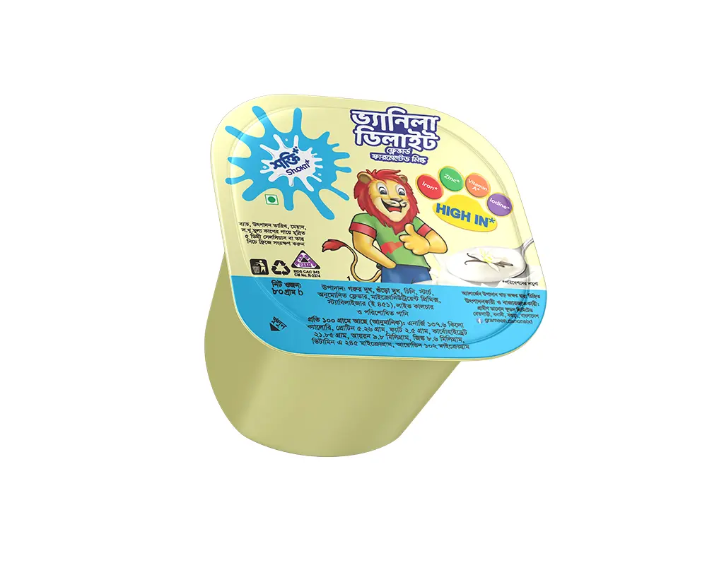 Shokti+ Vanilla Delight 80gm (Kids)