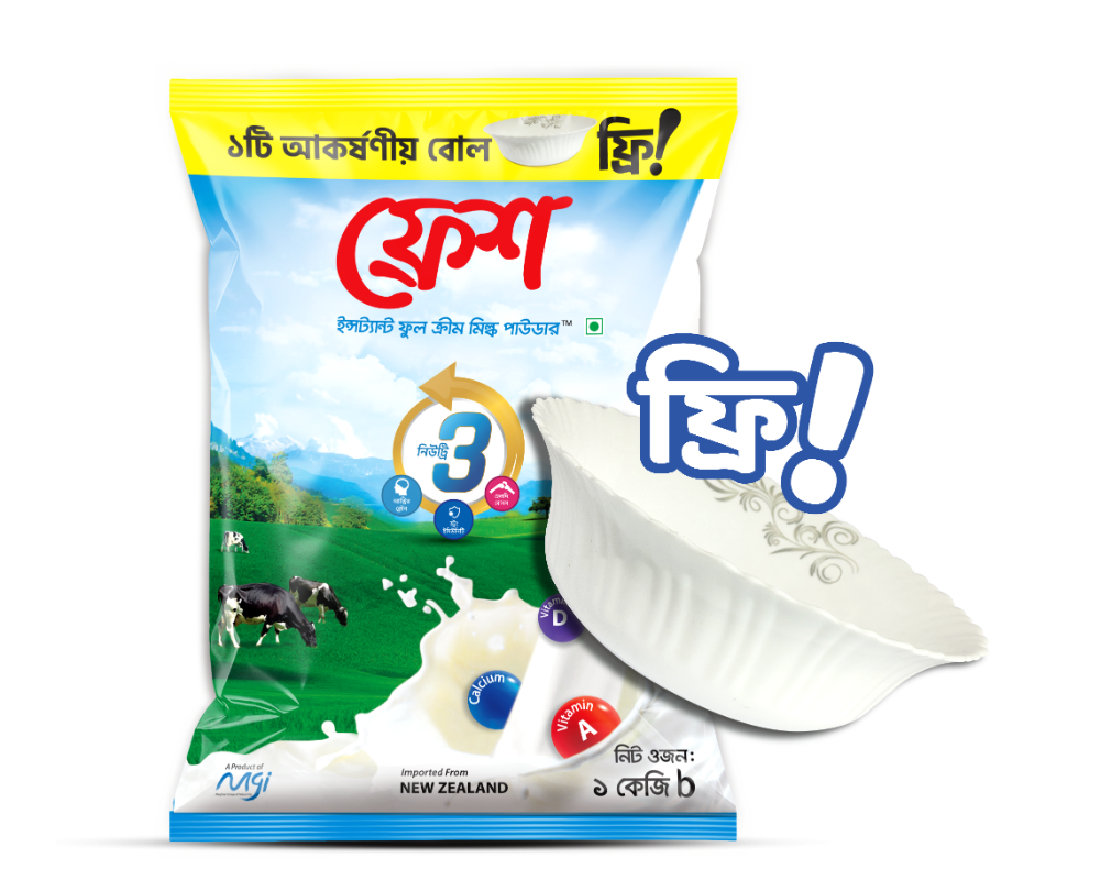 Fresh Instant Full Cream Milk Powder 1kg (Bowl Free)