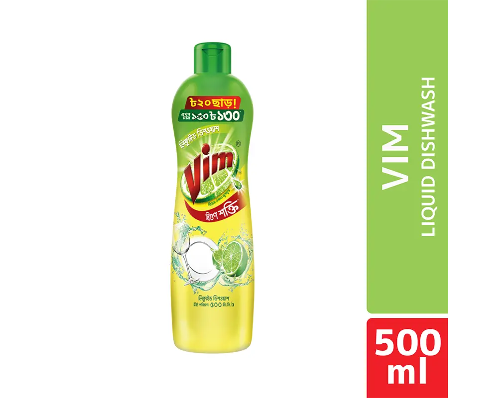 Vim Dish Wash Liquid 500ml (Bottle)