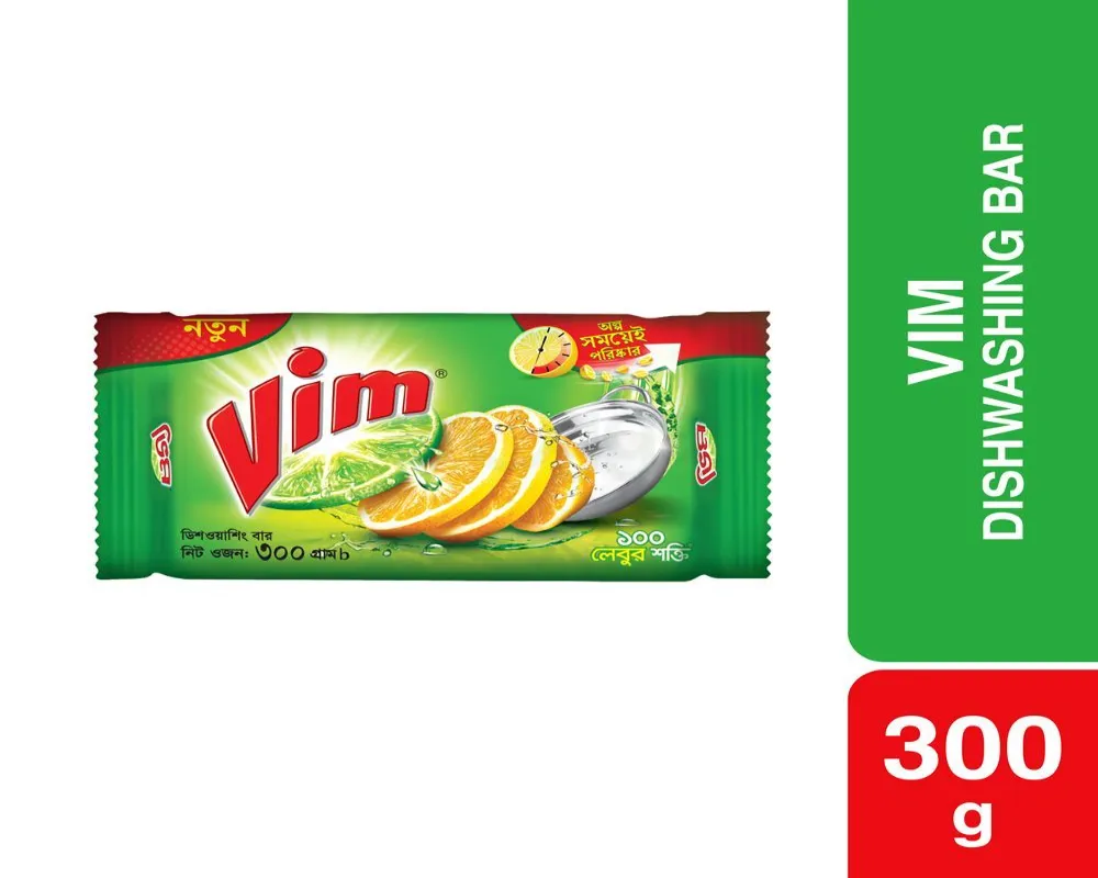 Vim Dish Wash Bar 300gm (Buy3 Get1 Free)