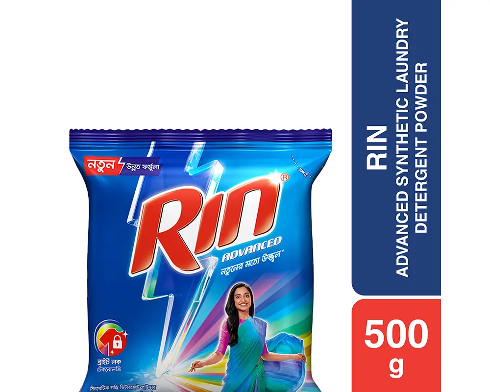Rin Power Bright Detergent Powder 500gm