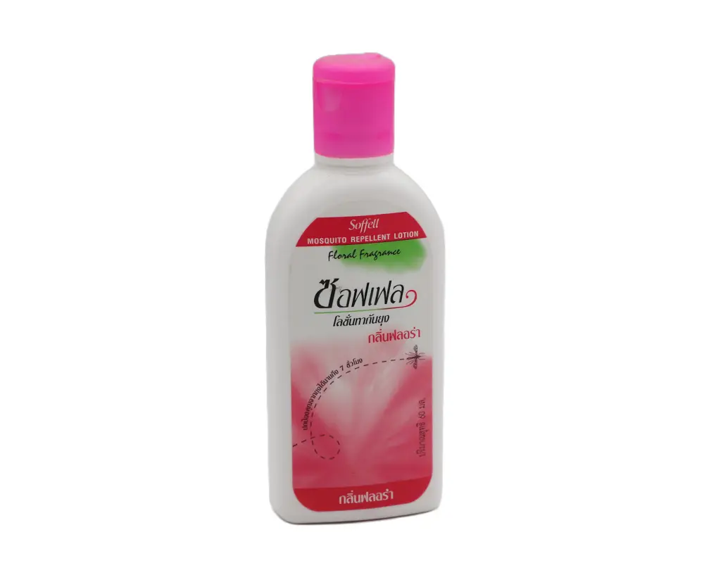 Soffell Mosquito Repellent Lotion 60ml (Thailand)