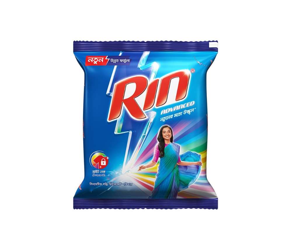 Rin Detergent Powder 1kg (Buy2 Save 45 tk)