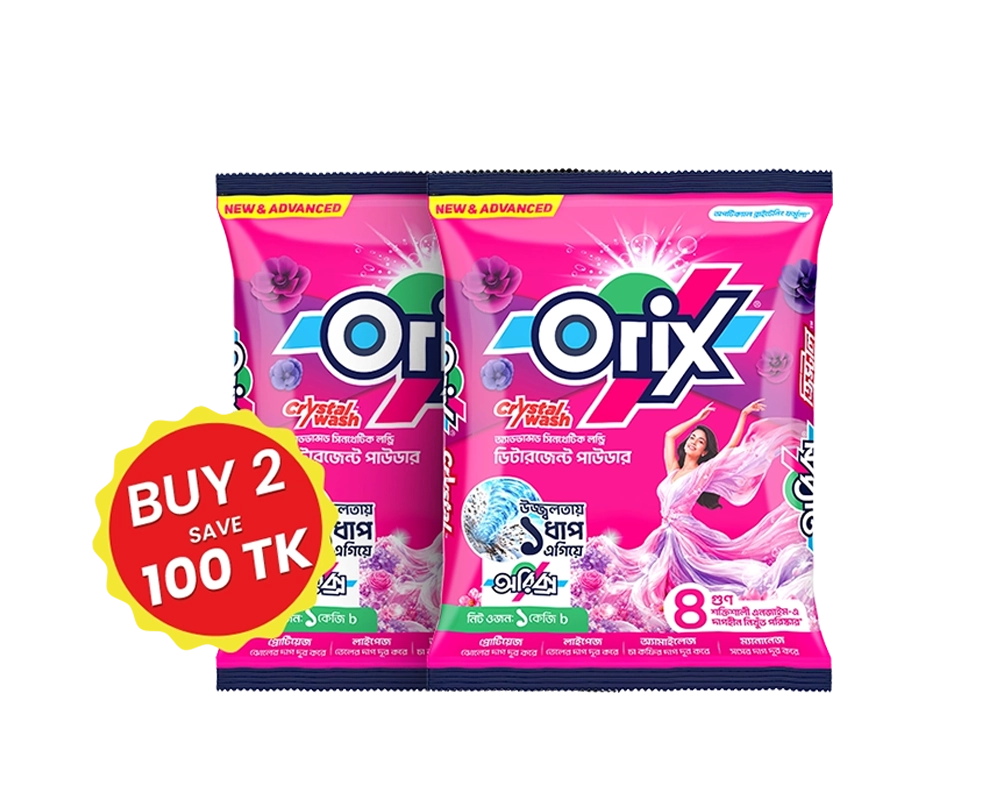 Orix Detergent Powder 1kg (Buy2 Save 100 tk)
