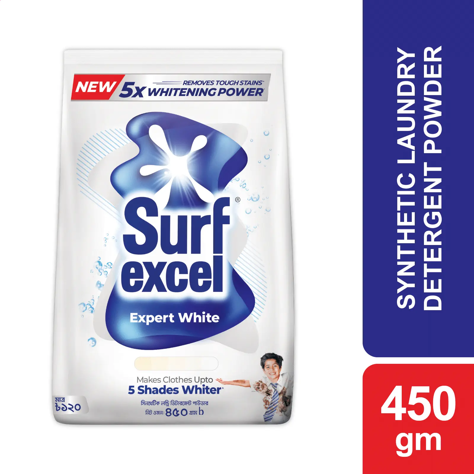 Surf Excel Expert White Detergent Powder 450gm