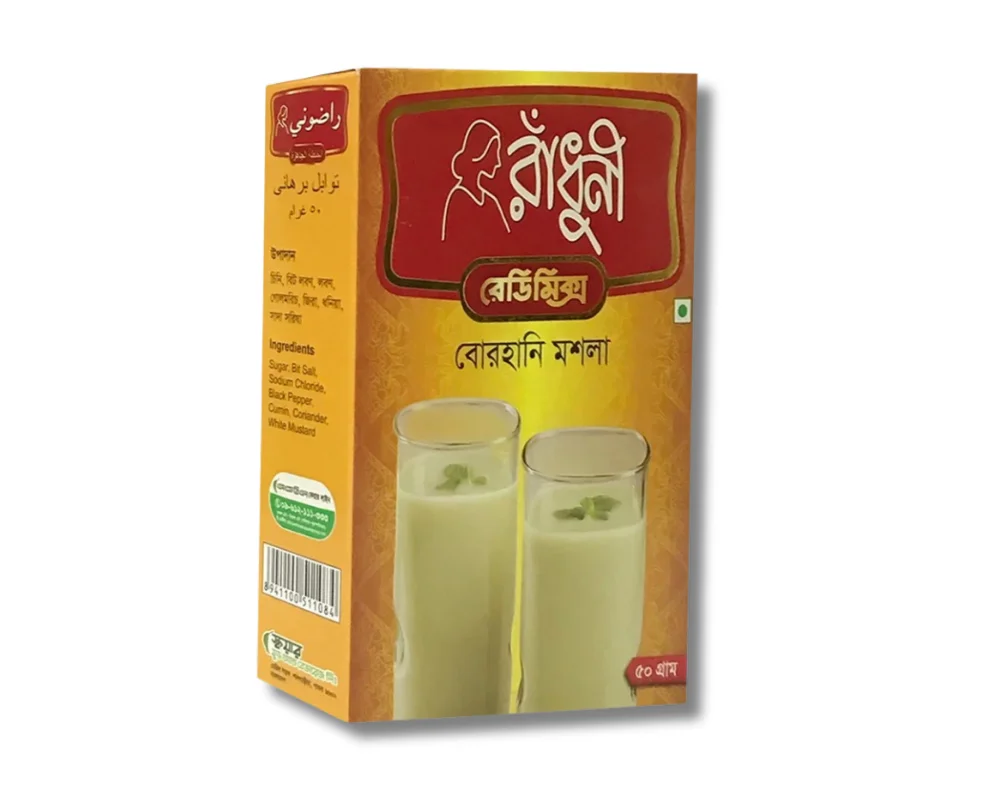 Radhuni Borhani Masala 50gm