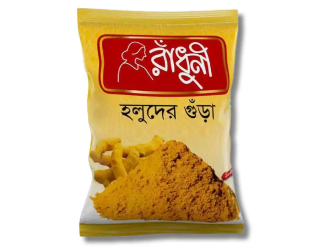 Radhuni Turmeric (Holud) Powder 100gm
