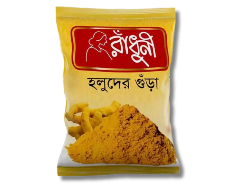 Radhuni Turmeric (Holud) Powder 1000gm