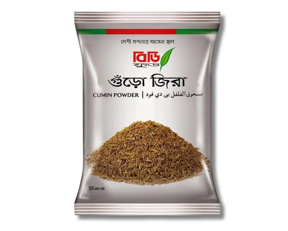 BD Food Cumin (Jeera) Powder 50gm