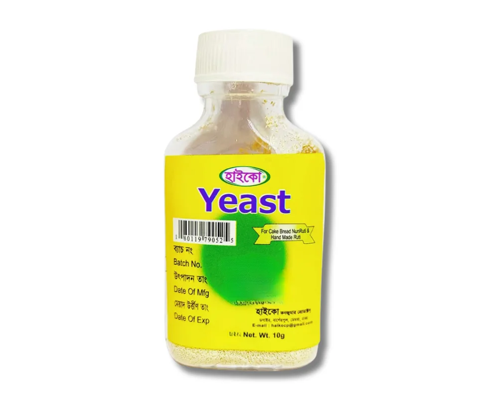 Haiko Yeast Small 10gm (Bottle)
