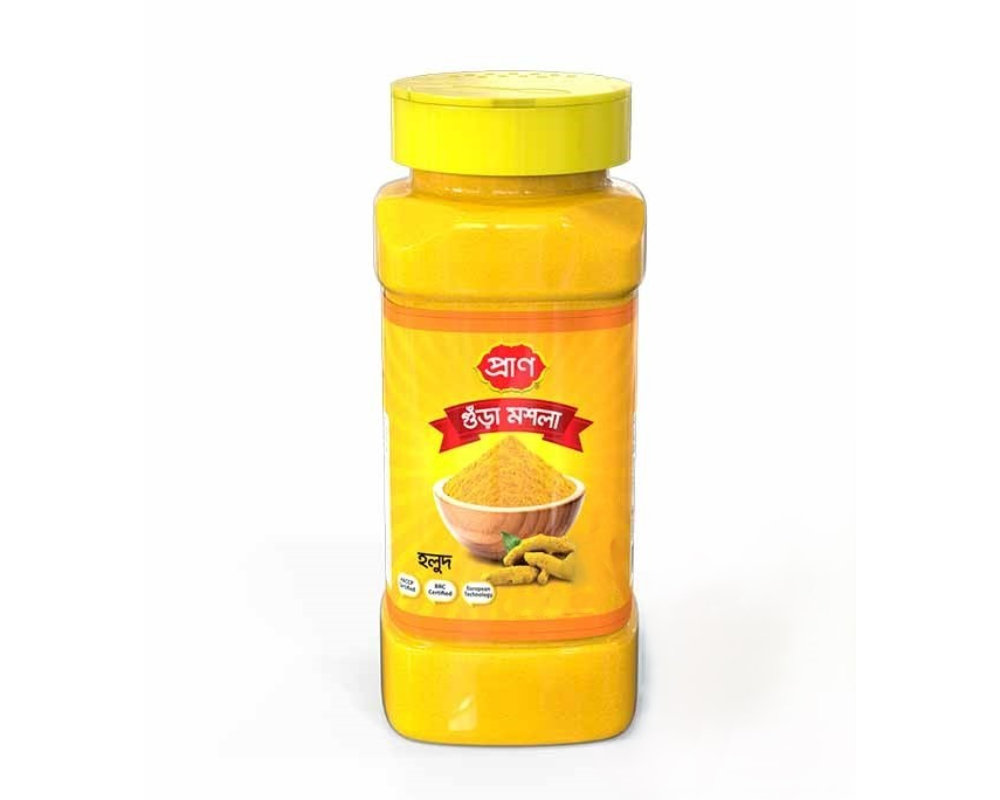 Pran Turmeric (Holud) Powder 250(±)50gm (Jar)
