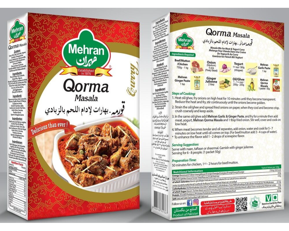 Mehran Qorma Masala 50gm