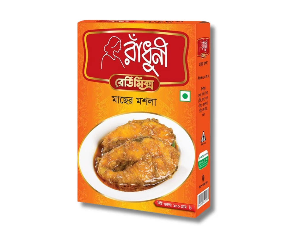 Radhuni Murgir Masala 20gm