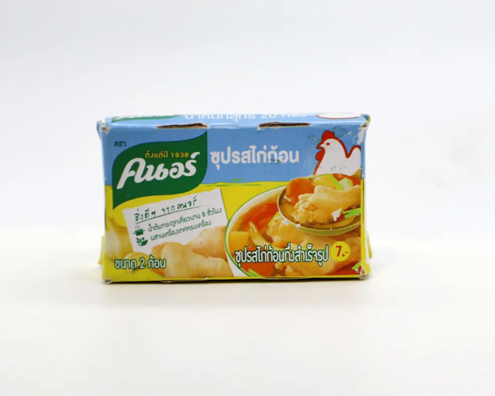 Knorr Chicken Stock 20gm
