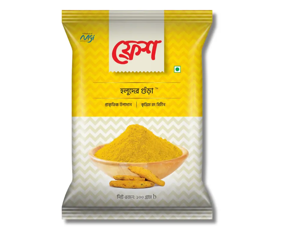Fresh Turmeric (Holud) Powder 100gm