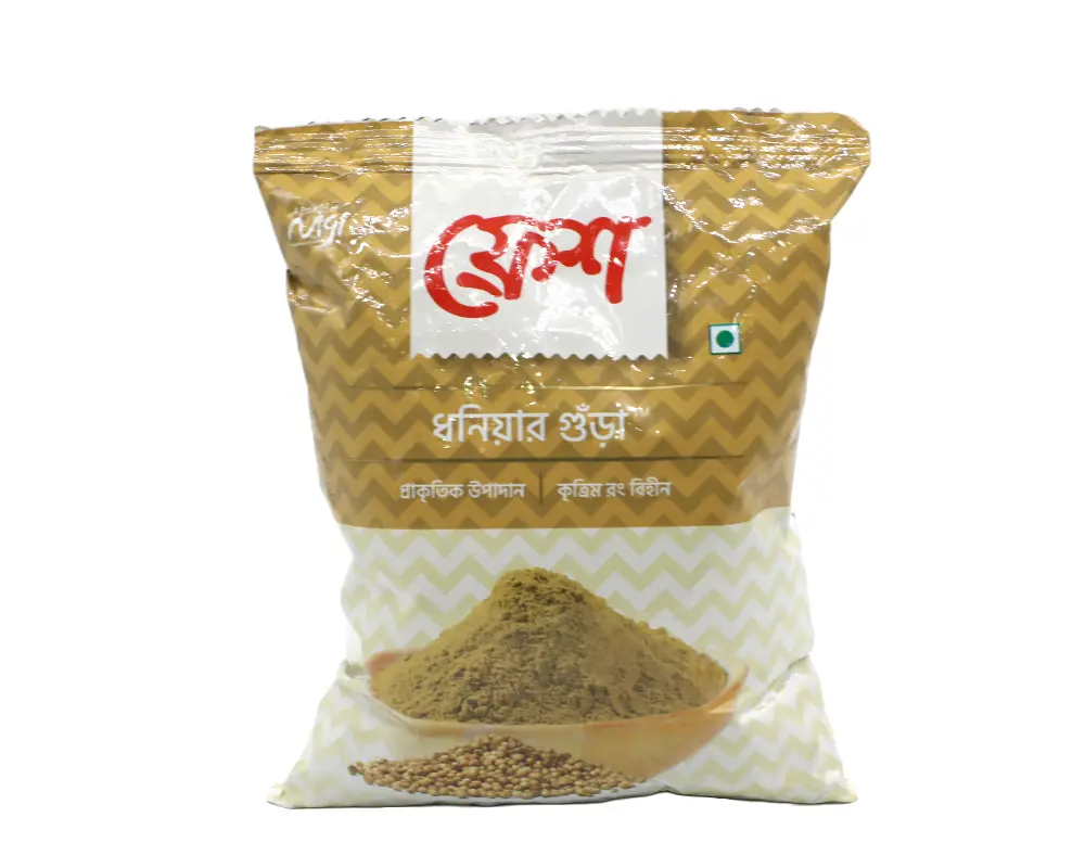 Fresh Coriander (Dhonia) Powder 200gm