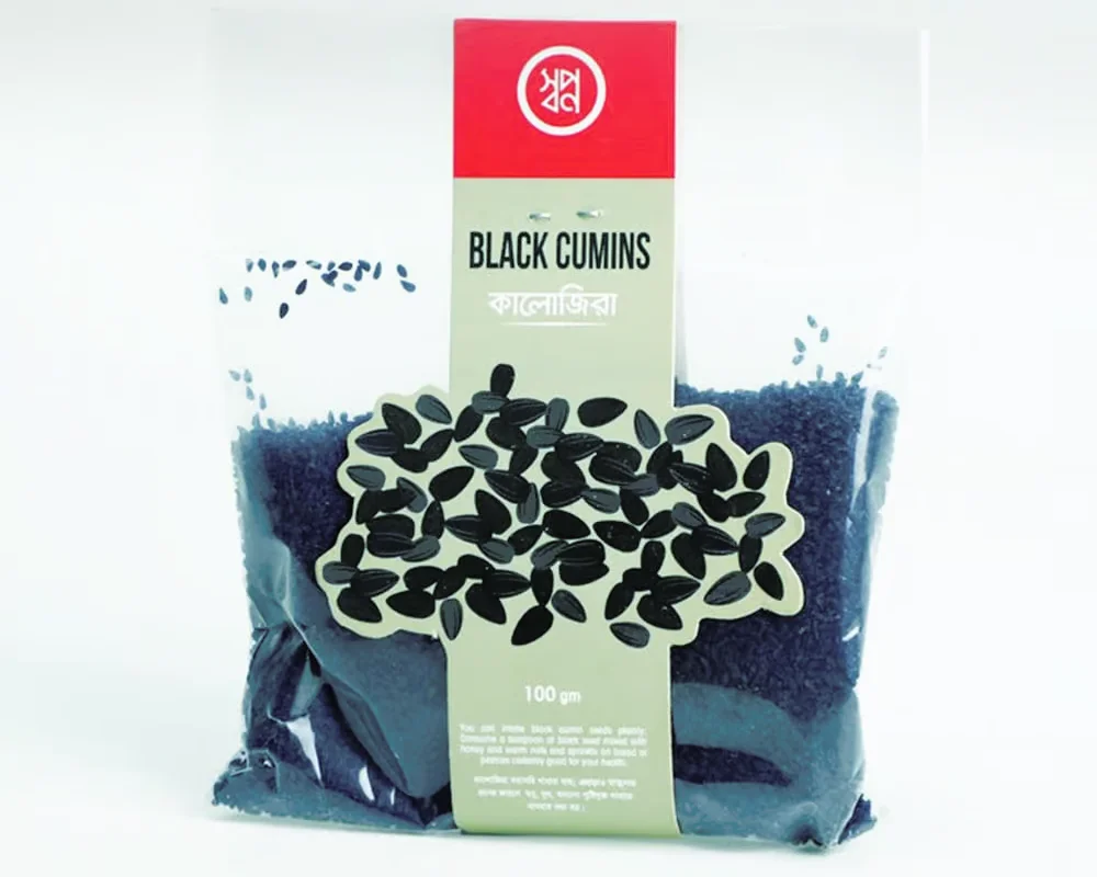 Shwapno Kalo Jeera (Black Cumins) 100gm