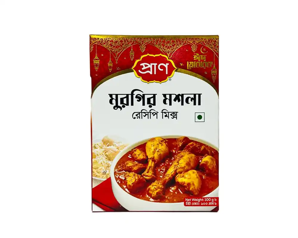 PRAN Chicken Masala Mix 100gm