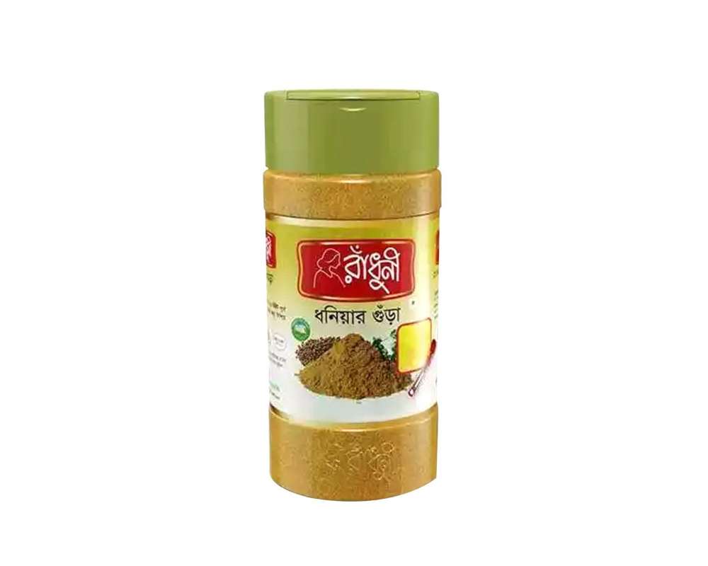 Radhuni Coriander (Dhonia) Powder 200gm (Jar)