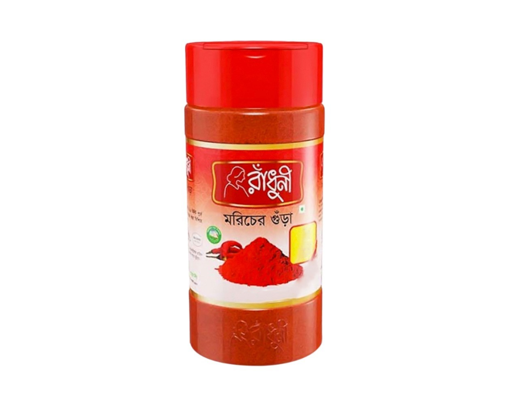 Radhuni Chilli (Morich) Powder 200gm (Jar)