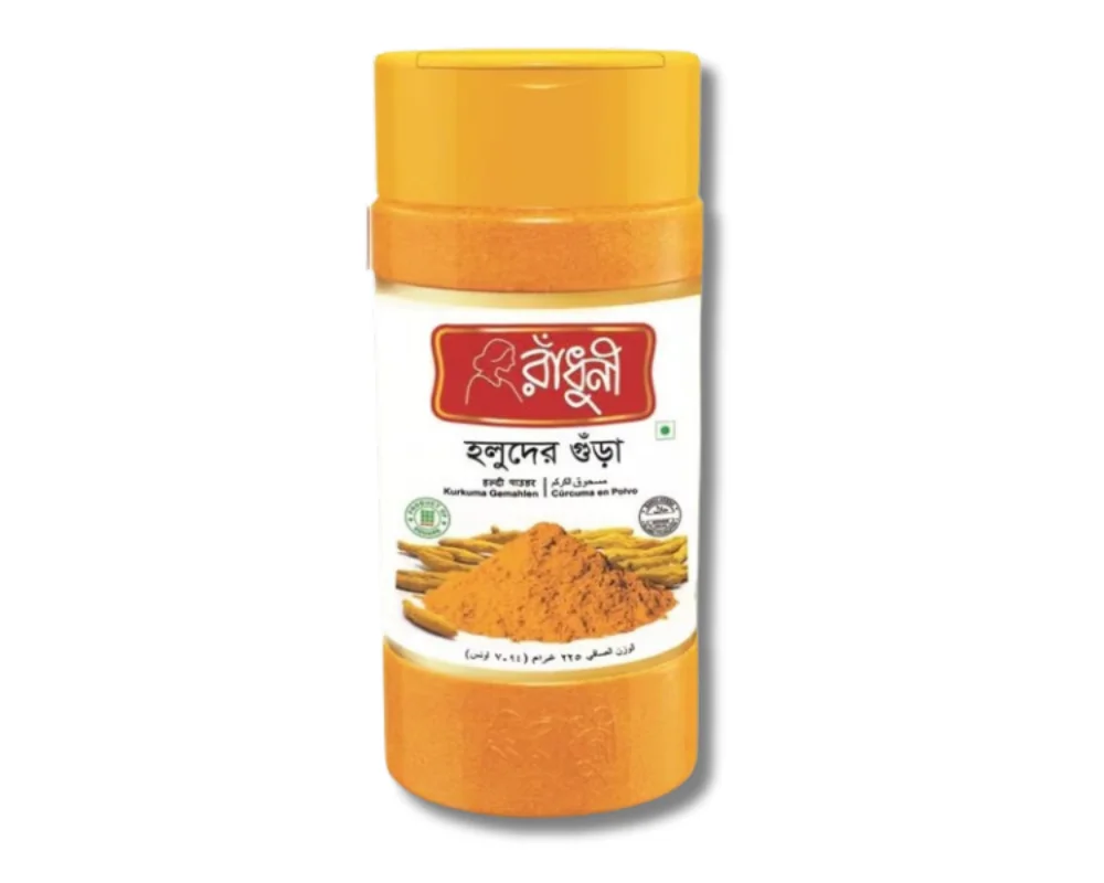 Radhuni Turmeric (Holud) Powder 200gm (Jar)