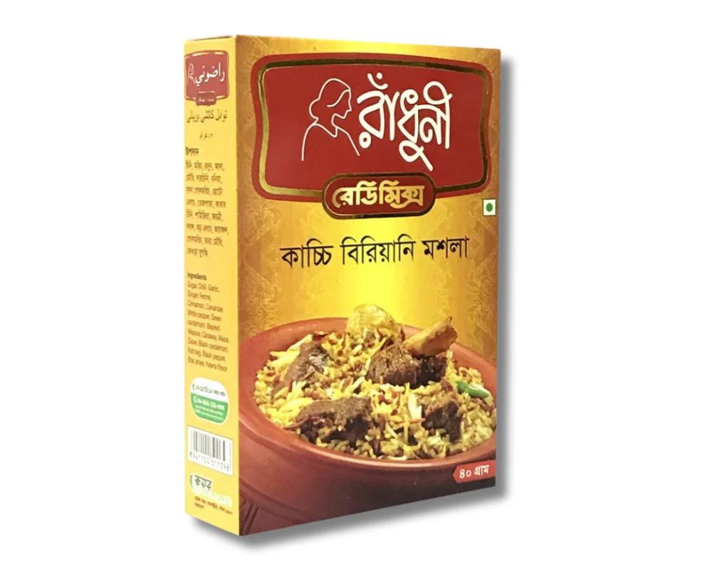 Radhuni Kachchi Biryani Masala 40gm