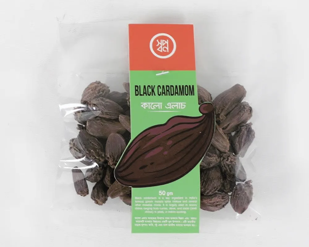 Shwapno Black Cardamom (Kalo Elach) 50gm
